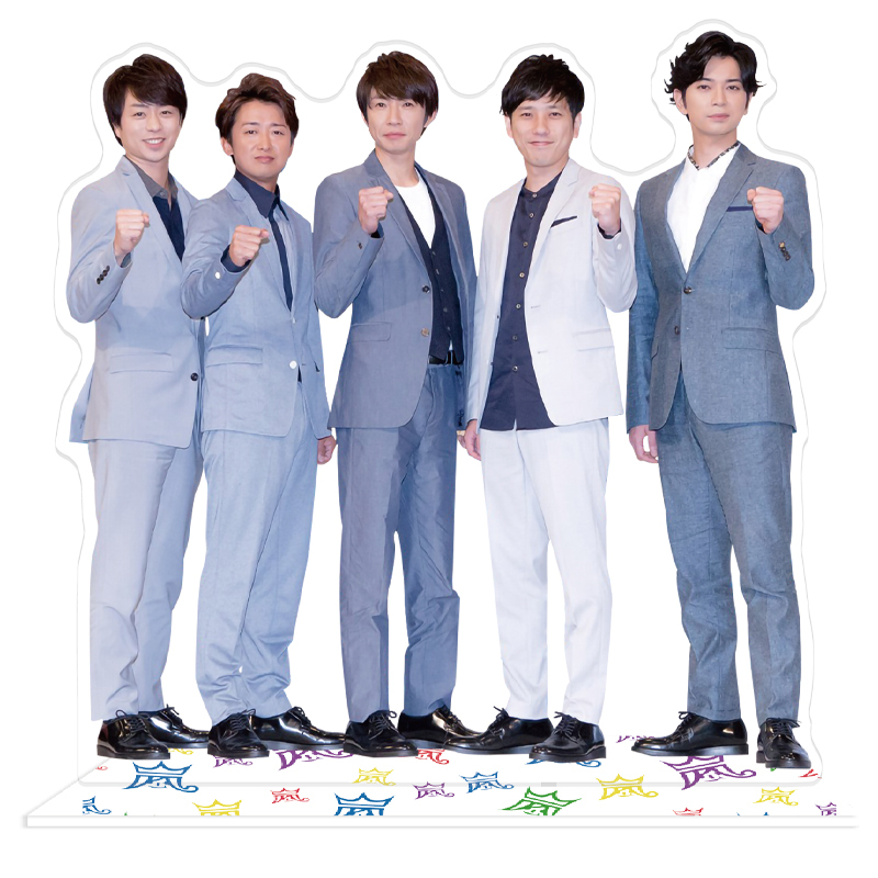 嵐 大野智 櫻井翔 相葉雅紀 二宮和也 松本潤 非売品 レア 銀テープ