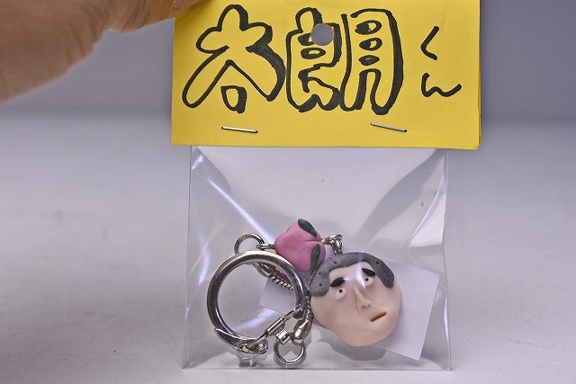  somewhat bs key holder * futoshi . kun * unopened unused * handmade * artist work * chibusu