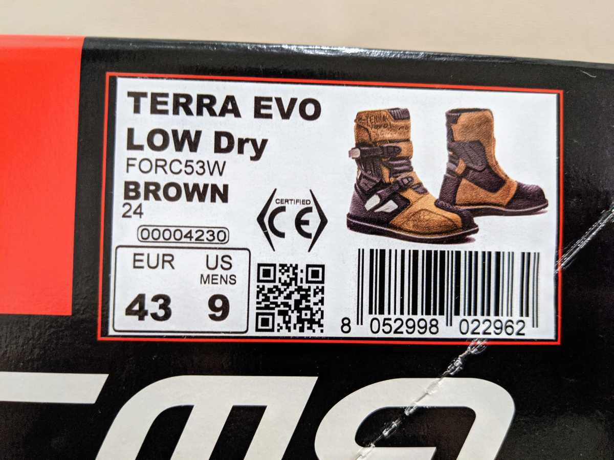 FORMA TERRA EVO LOW ブラウン未使用新品 27.0cm 防水ショートブーツ