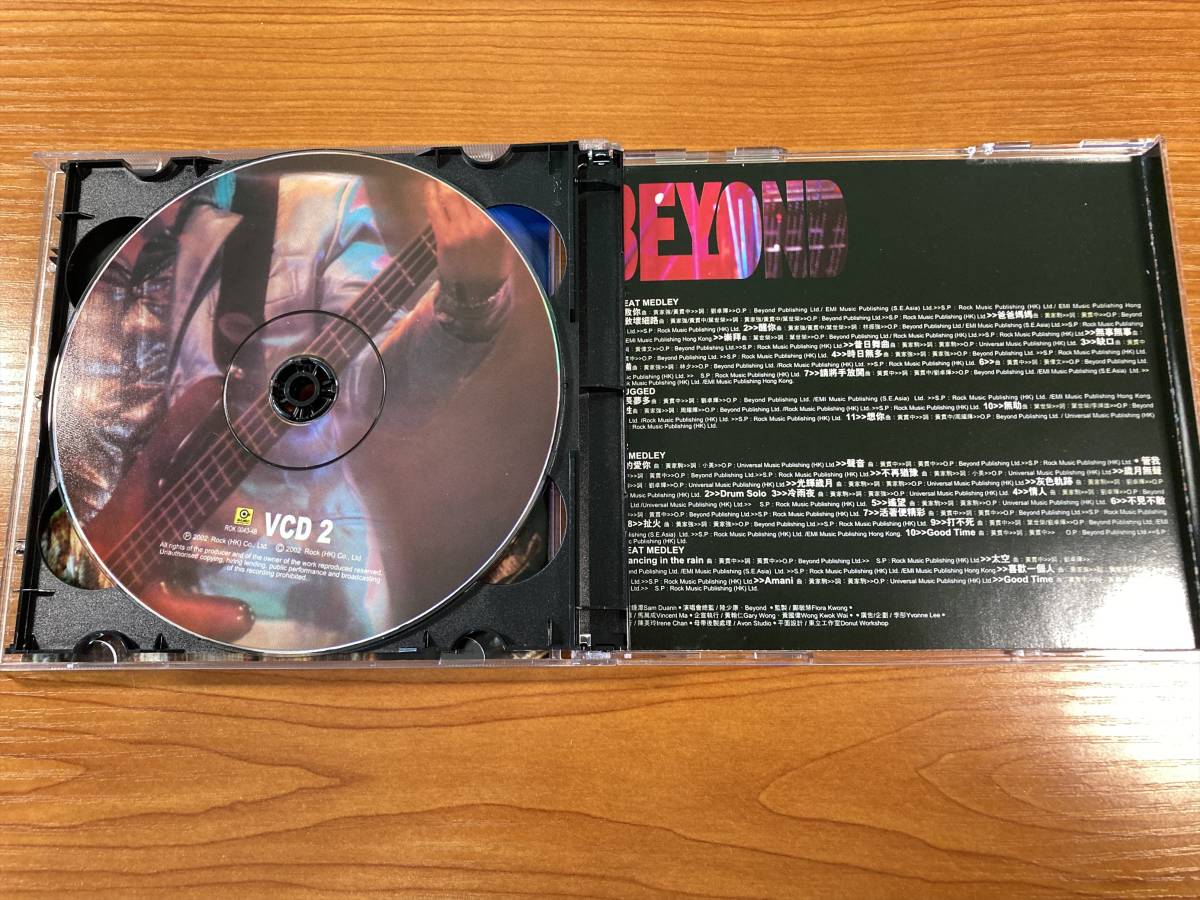 【1】1033◆Beyond／Goodtime Concert 世紀末最精彩演唱会実況録像 2枚組◆ビヨンド◆輸入盤◆VCD, VIDEO CD, ビデオCD◆何枚でも同梱可能!_画像5