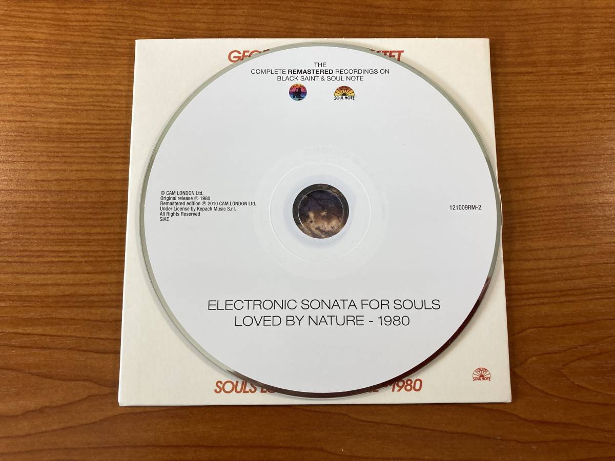 【1】M1160◆George Russell Sextet／Electronic Sonata For Souls Loved By Nature-1980◆ジョージ・ラッセル◆紙ジャケット仕様◆輸入盤_画像4