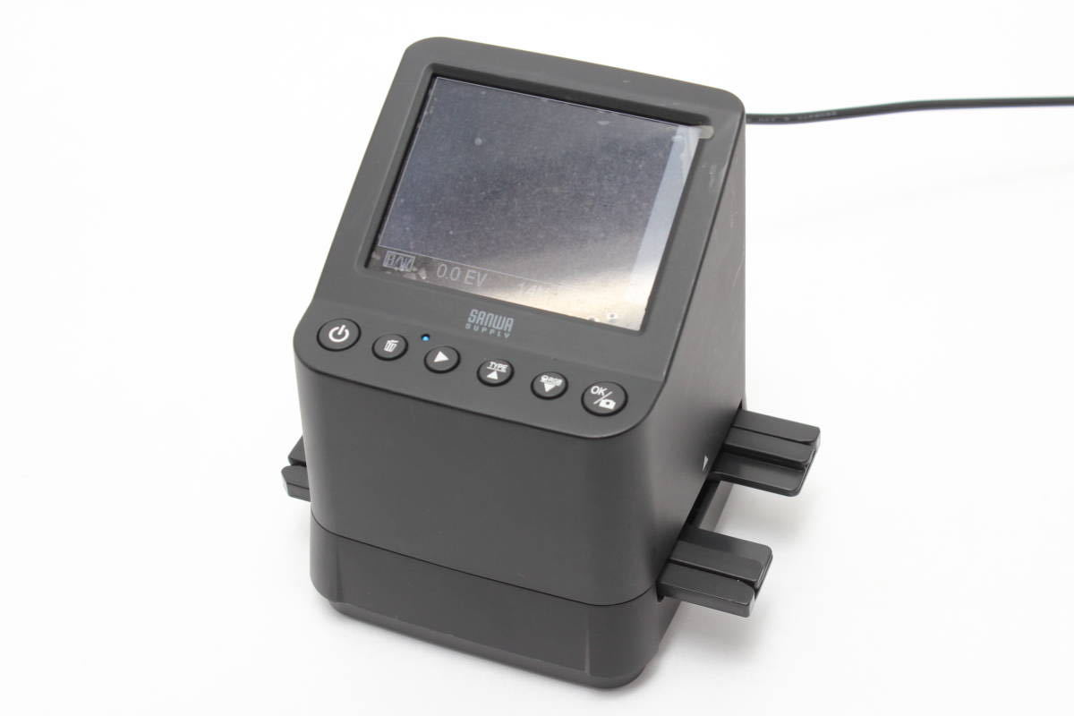 難 品】サンワサプライ フィルムスキャナー 400-SCN055 ※部品取り用