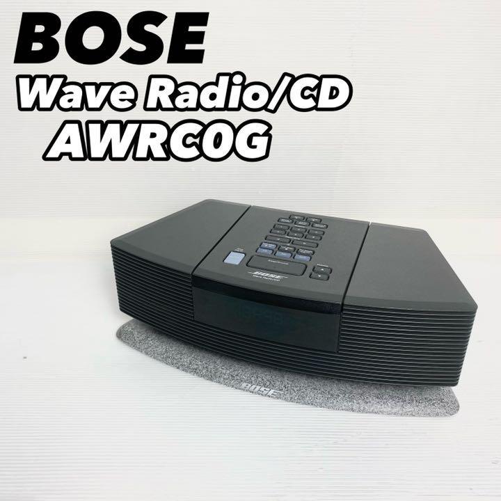 極美品】BOSE ボーズ Wave Radio/CD プレーヤー AWRC0G - オーディオ機器