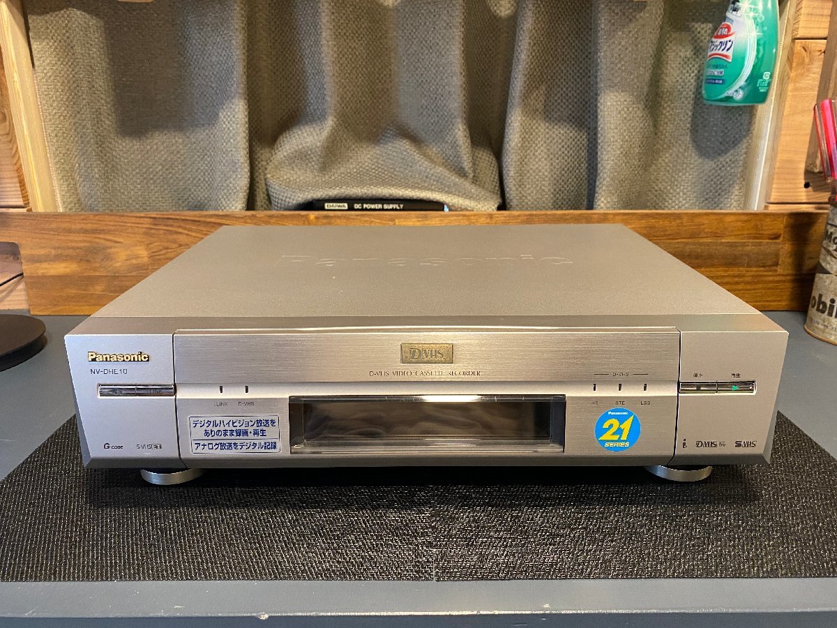 Panasonic D-VHS NV-DHE10 ビデオデッキ 再生確認済み リモコン付属