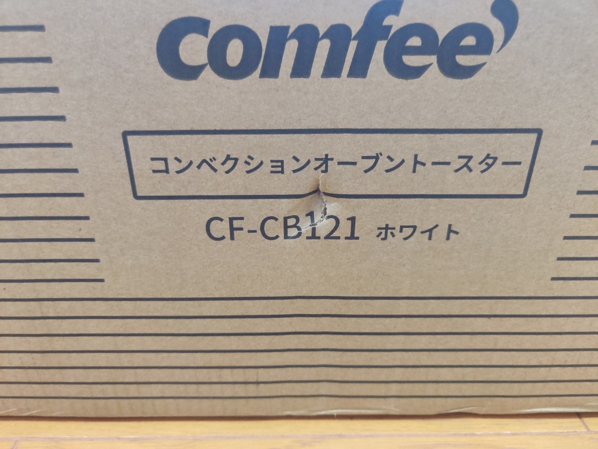 【新品・未使用品】 COMFEE オーブントースター トースター 4枚焼き  CF-CB121