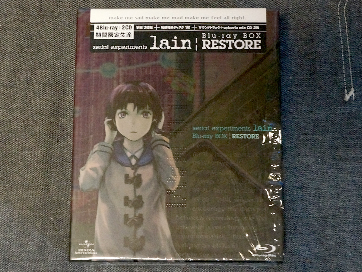 serial experiments lain Blu-ray BOX RESTORE(期間限定生産