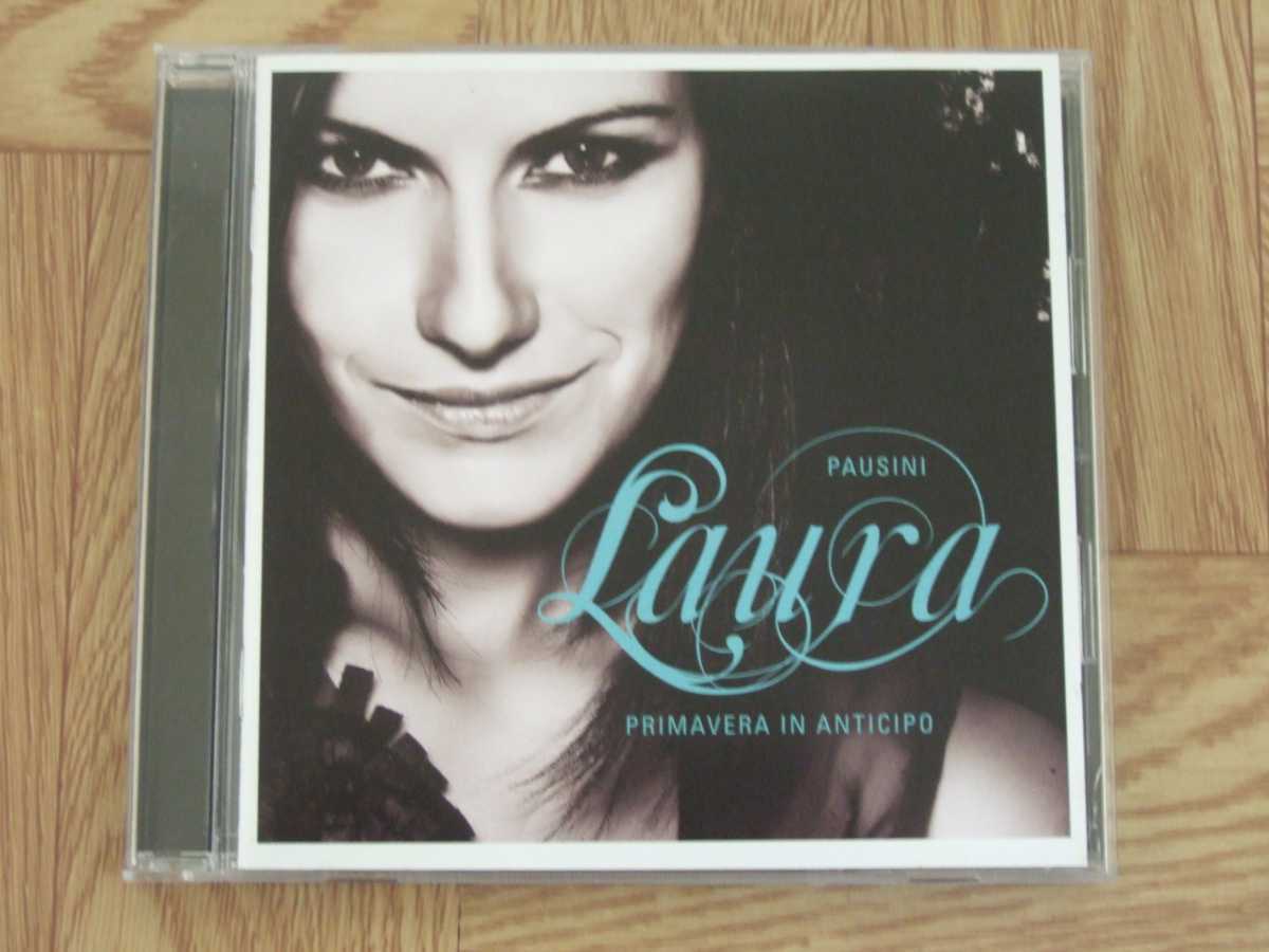 【CD】ラウラ・パウジーニ LAURA PAUSINI / PRIMAVERA IN ANTICIPO