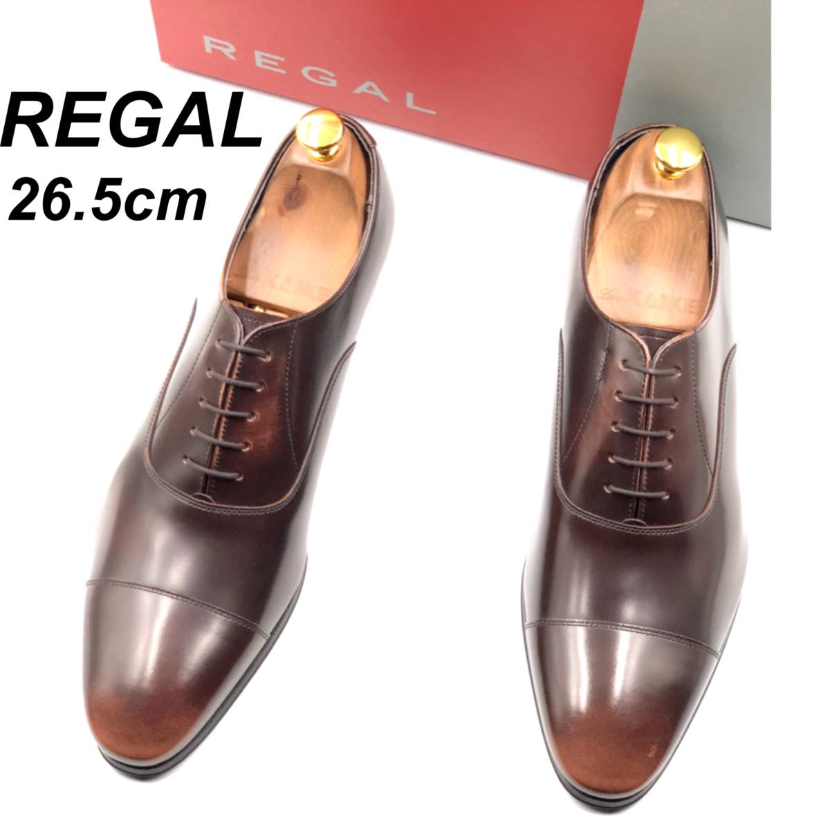 即決 未使用 REGAL リーガル 26.5cm 21VR メンズ レザーシューズ ストレートチップ 内羽根 茶 ブラウン 箱付 革靴 皮靴 ビジネスシューズ