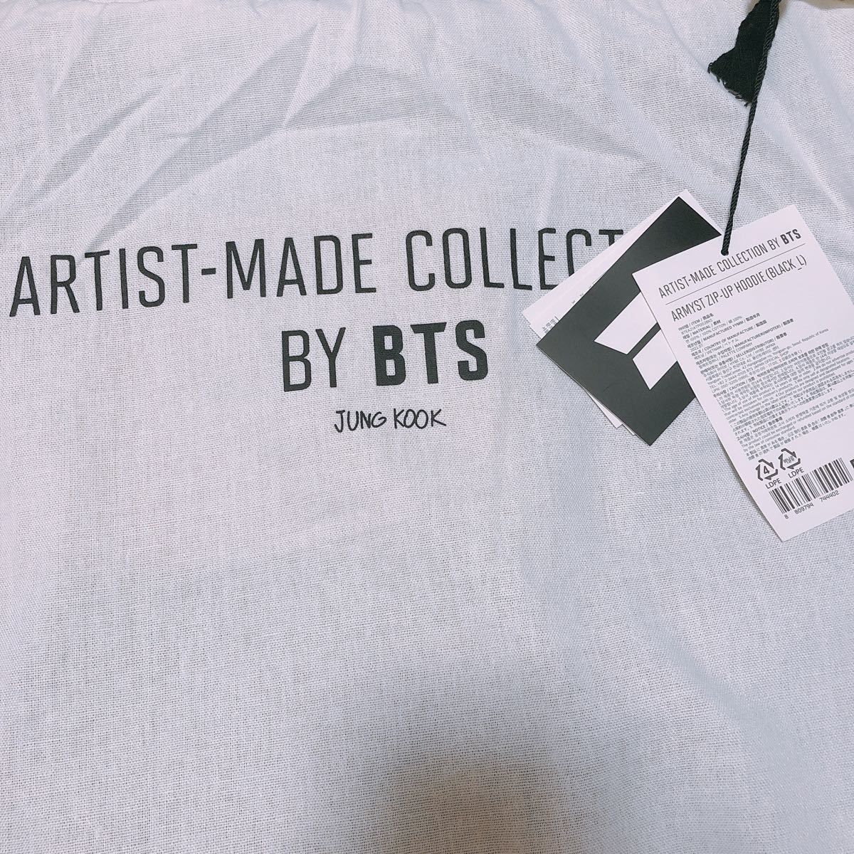 BTS ジョングク フーディー ブラック L | contifarma.pe