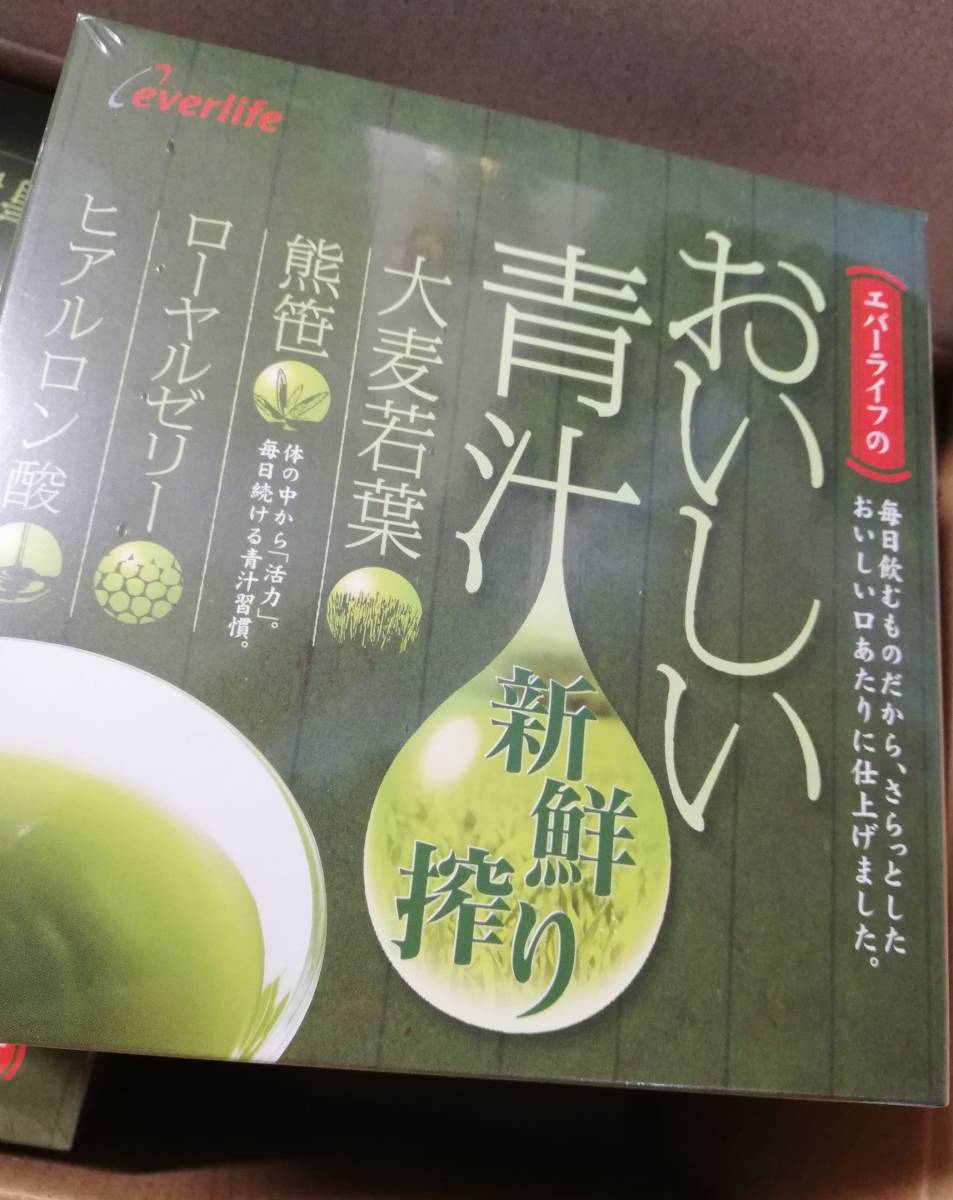 新品未開封 送料無料◆5月購入 エバーライフ おいしい青汁 30包×6箱セット◆領収書発行可◆栄養補助食品 栄養バランスこだわりの国産青汁_画像4