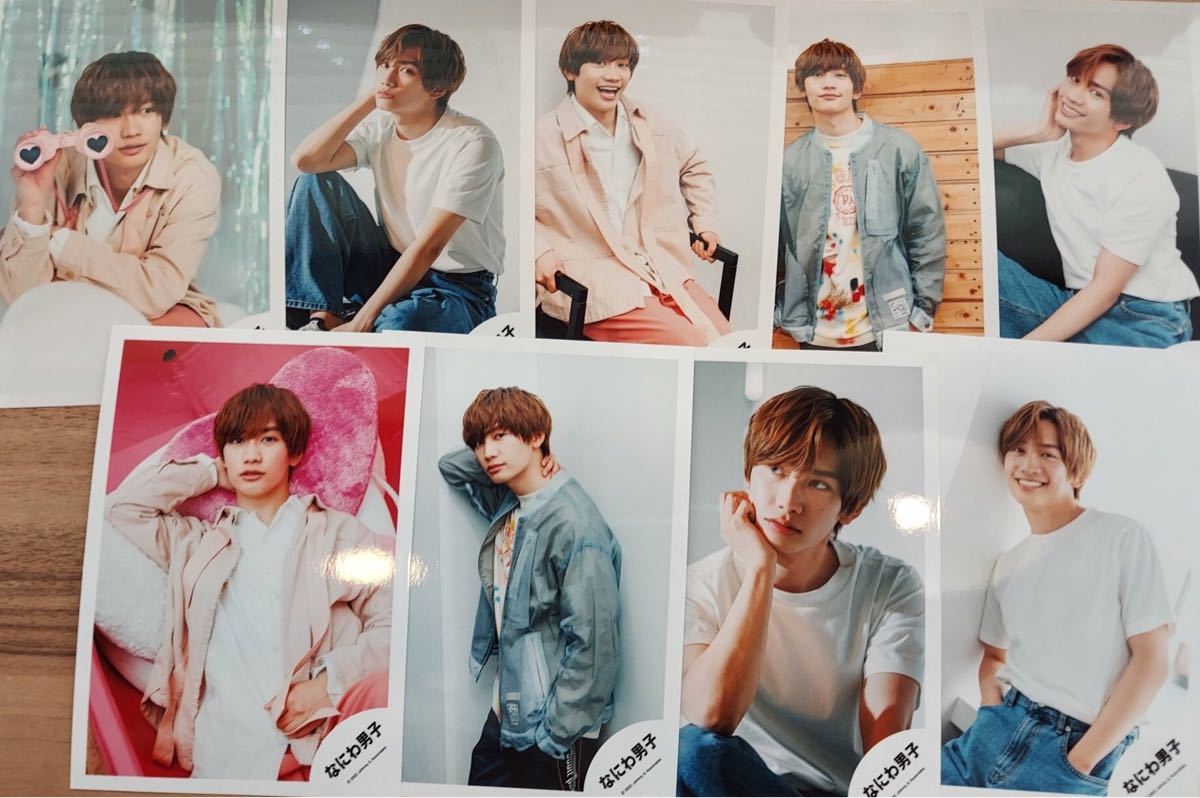 なにわ男子 1stlove 藤原丈一郎 公式写真 オフショ