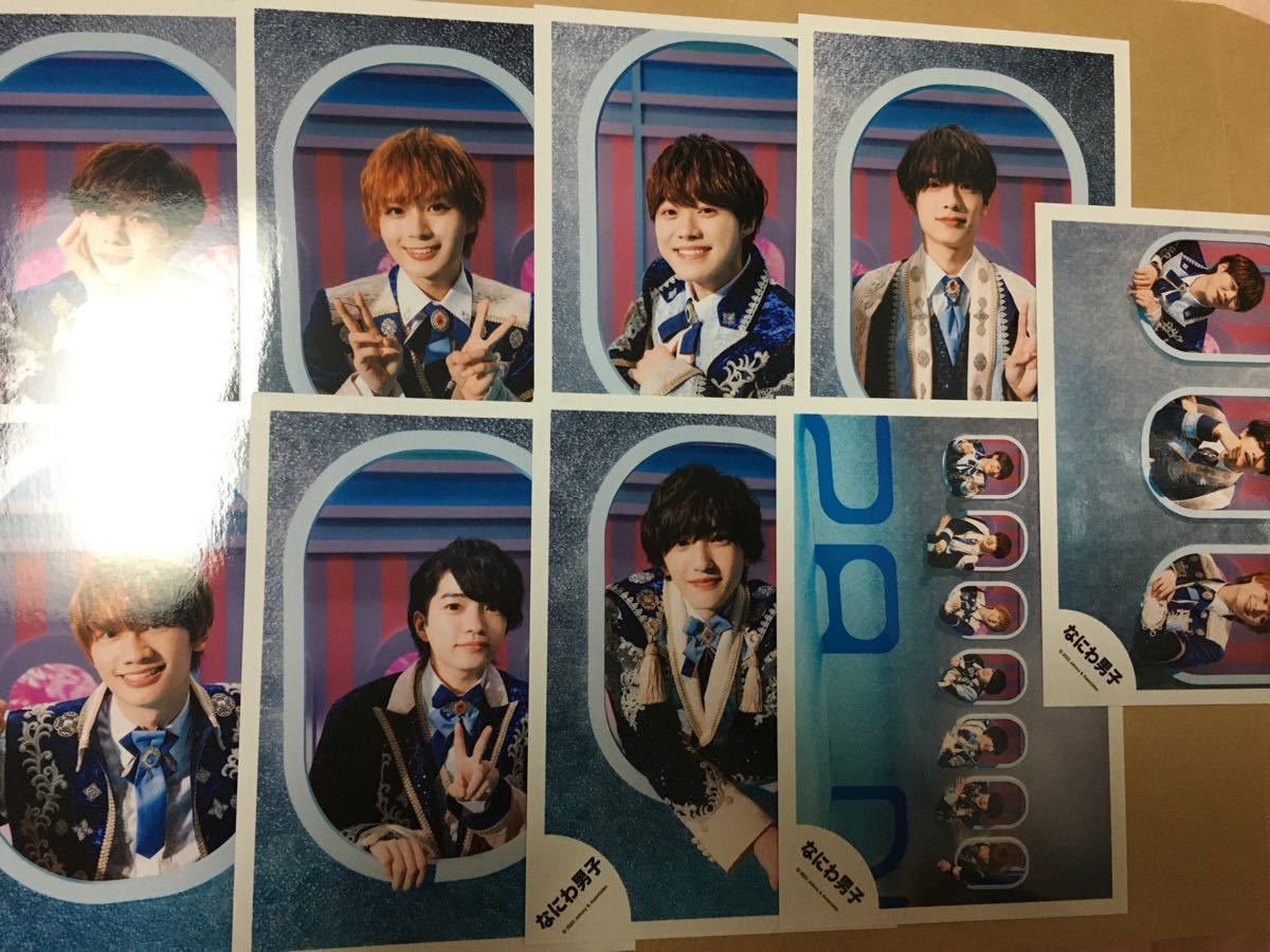 なにわ男子 1stlove 公式写真 オフショ