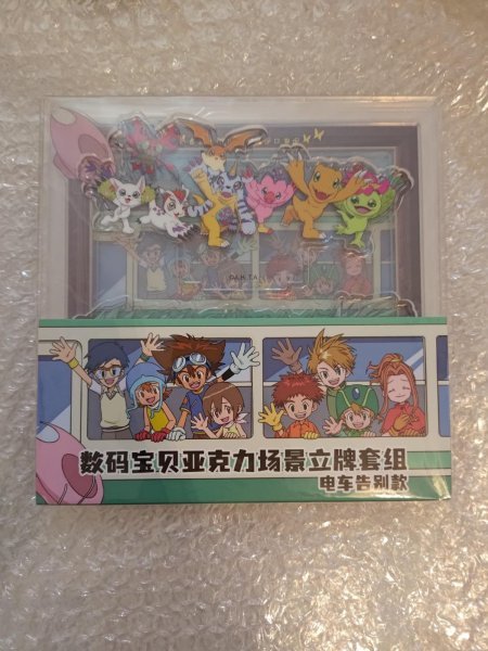 DIGIMON ADVENTURE　　デジモンアドベンチャー　デジモン　八神太一　アグモン　石田ヤマト　ガブモン　 アクリルスタンド　A　海外限定_画像1