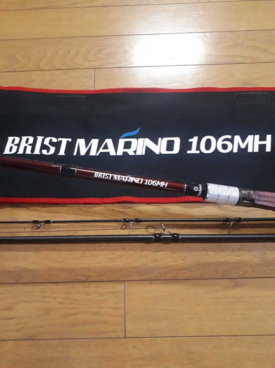 は自分にプチご褒美を 106MH フィッシュマン MARINO Fishman BRIST