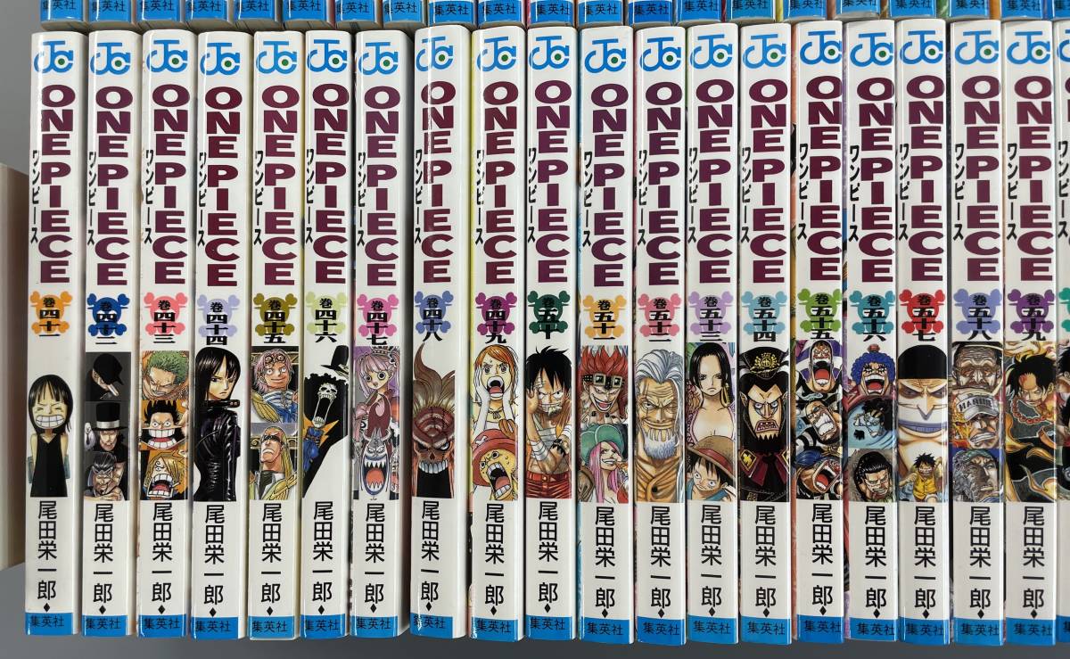 ワンピース 1 73巻 One Piece 尾田栄一郎 マンガ Vtpermanent Ru ワンピース 1 73巻 One Piece 尾田栄一郎 マンガ Vtpermanent Ru