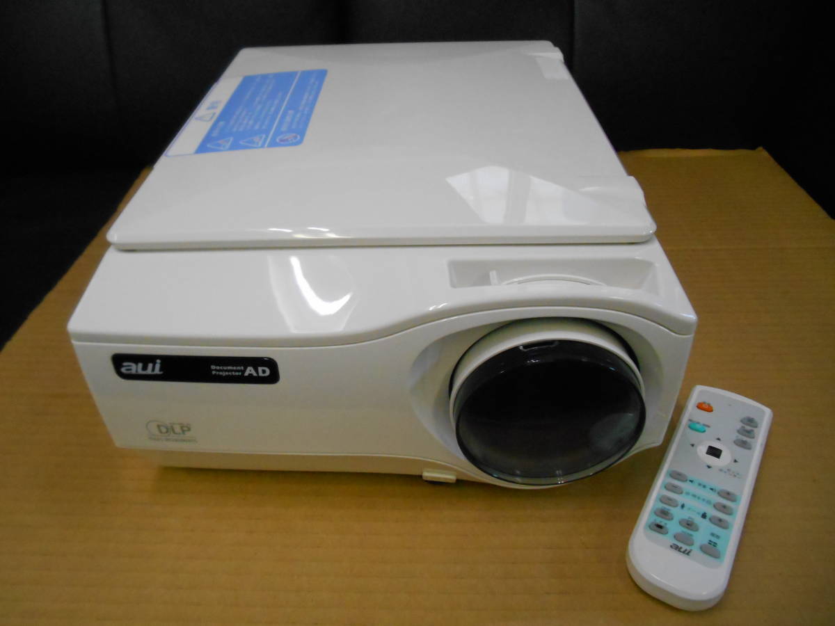 高い素材 aui ドキュメントプロジェクター 使用871h AD-2000X 本体
