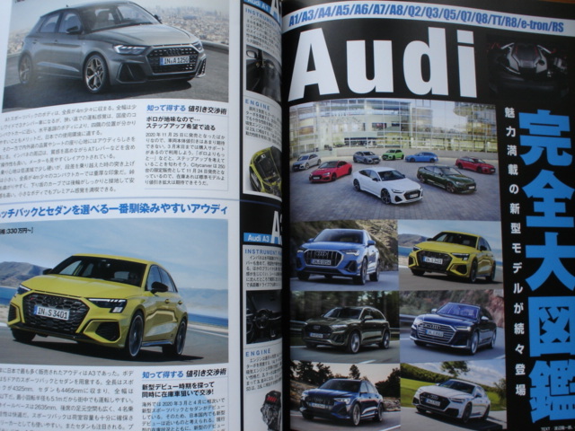 Audi　Magazine　2021　RS5　5F系　e-Tron　A4　B9系　Q3　F3系_画像7