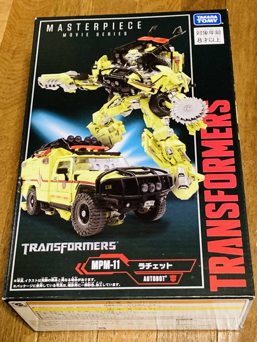トランスフォーマー マスターピース ムービー ラチェット MPM-11 新品