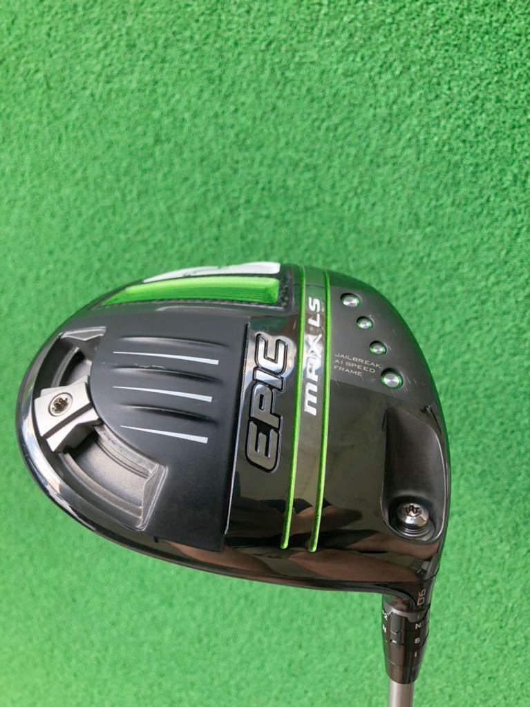 キャロウェイ EPIC MAX LS 9.0° ツアーAD UB-5 X 美品 dnkstudio.rs
