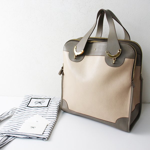 ANYA HINDMARCH アニヤハインドマーチ Seymour Tote レザー バイカラー