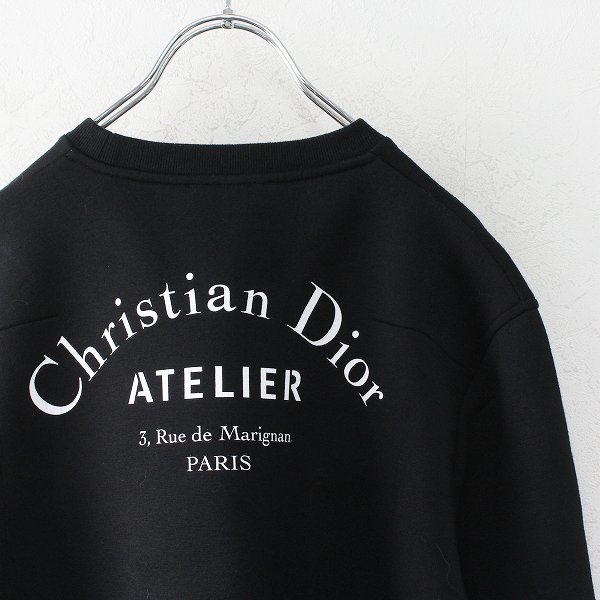 Dior ディオールオム アトリエ スエット トレーナー-