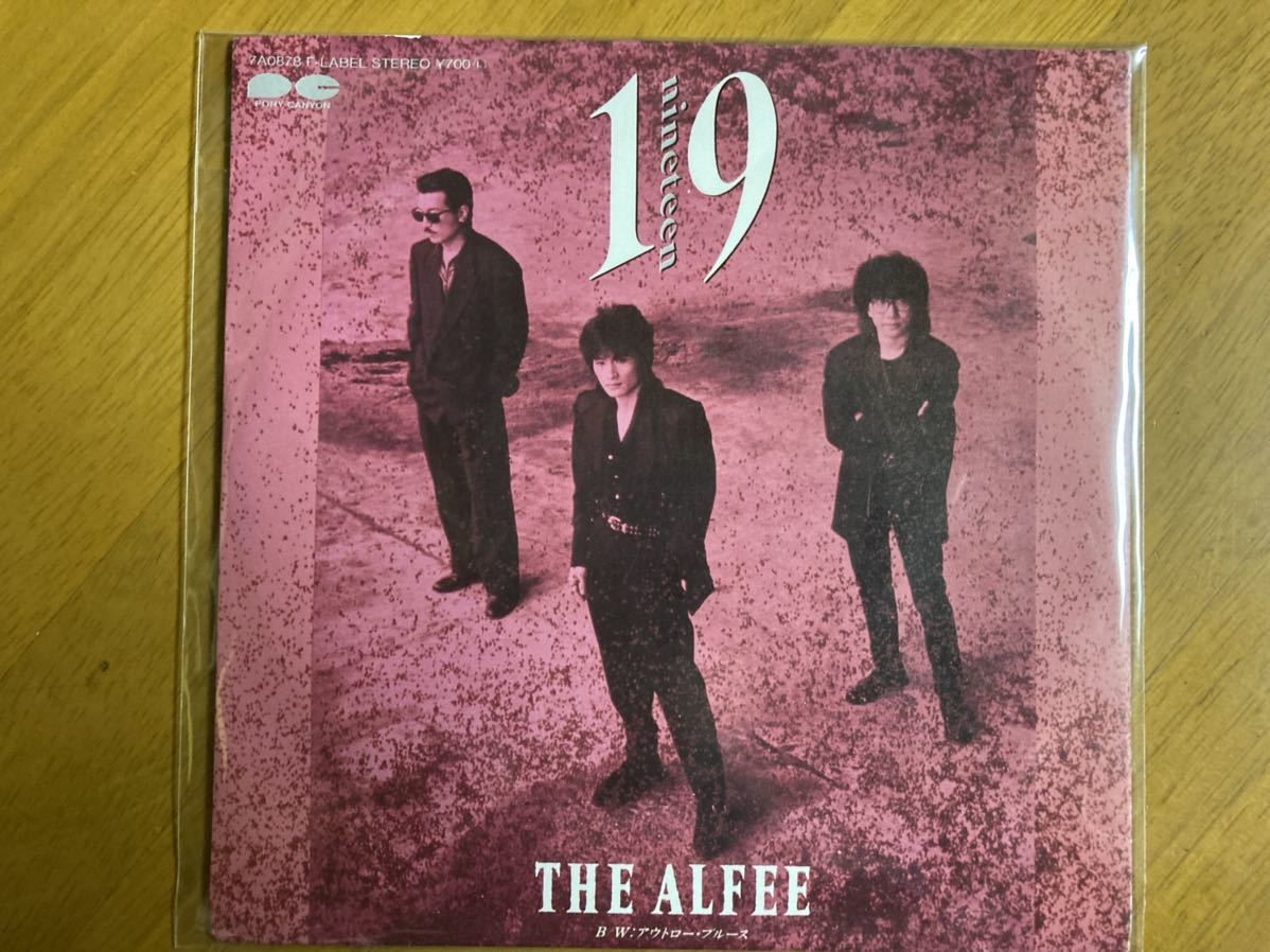 EP　THE ALFEE　アルフィー　１９　nineteen 稀少盤_画像1