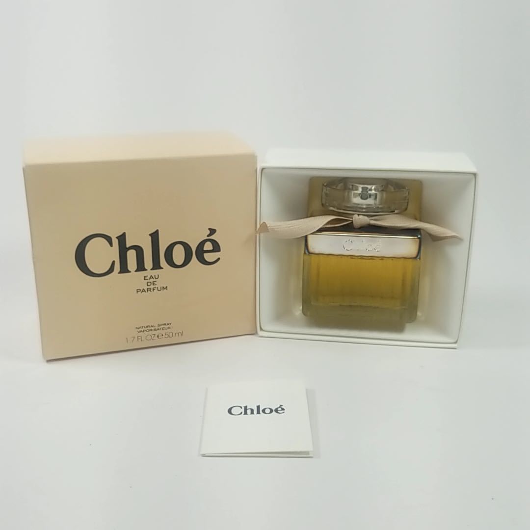 PayPayフリマ|未使用 Chloe クロエ 香水 50ml オードパルファム オーデパルファム スプレー EAU DE PARFUM 送料無料 PayPayフリマ|未使用 Chloe クロエ 香水 50ml オードパルファム オーデパルファム スプレー EAU DE PARFUM 送料無料