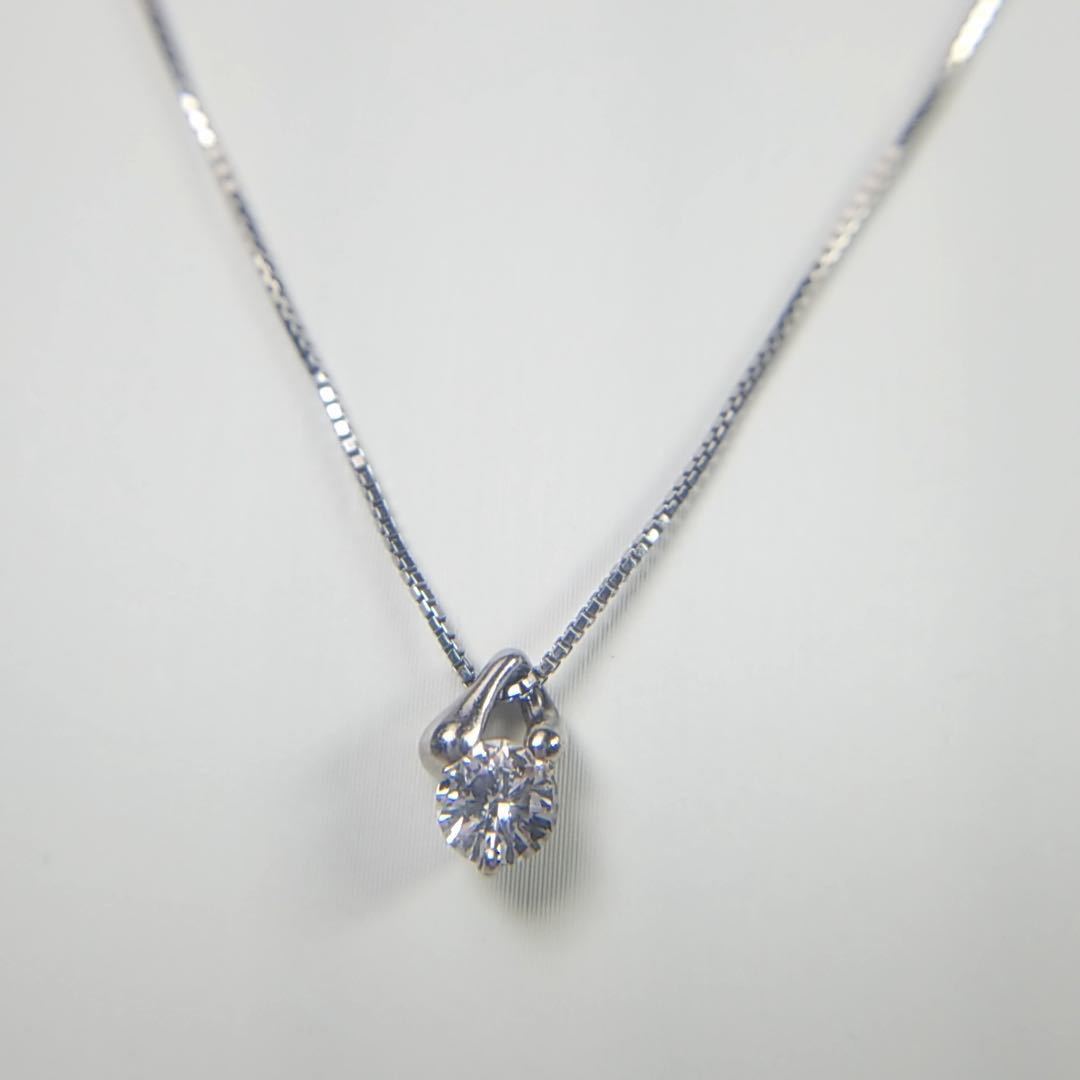 PayPayフリマ|ダイヤモンド ネックレス 0 34ct Pt850/Pt900 総重量 3 PayPayフリマ|ダイヤモンド ネックレス 0 34ct Pt850/Pt900 総重量 3