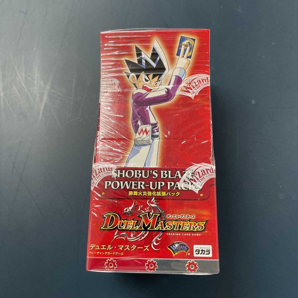 新品 】 デュエルマスターズ 勝舞火炎強化拡張パック