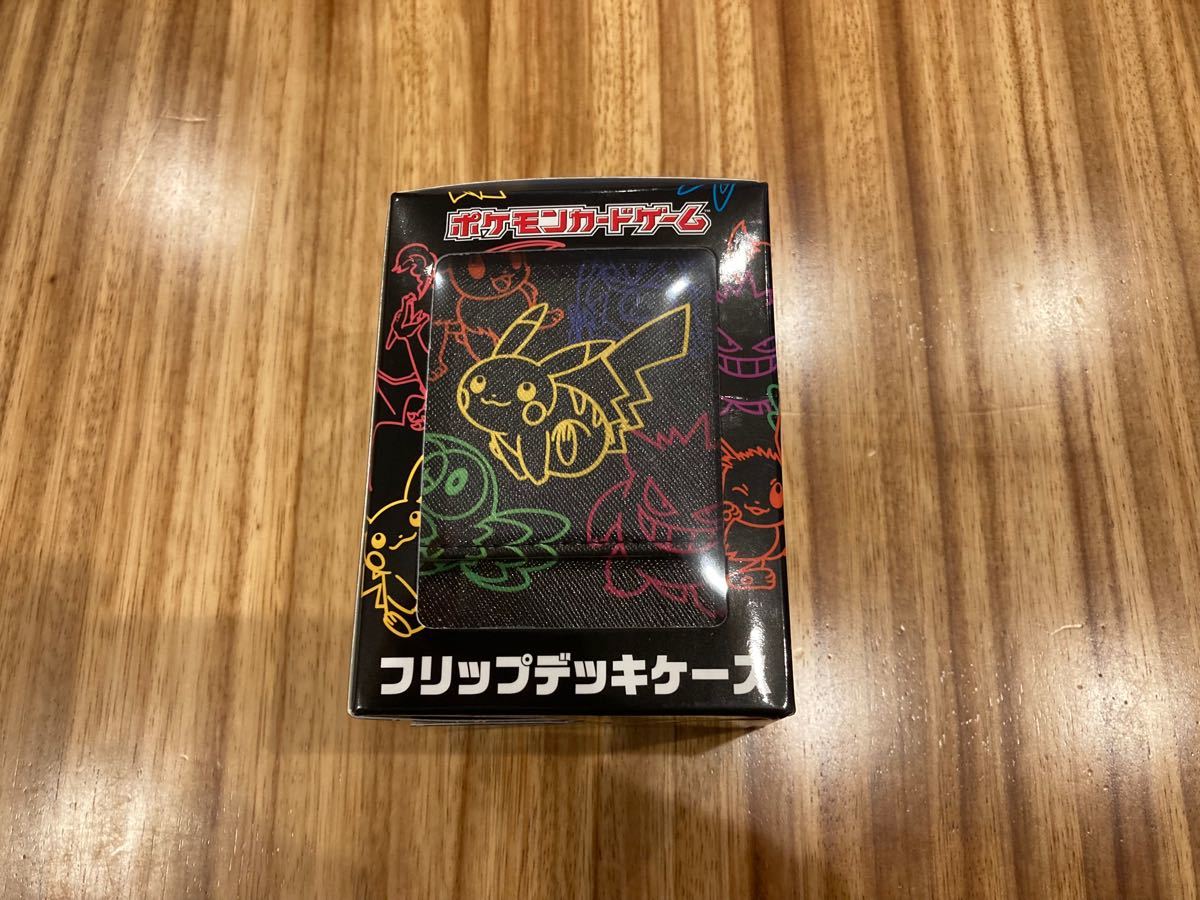 ポケモンカード フリップデッキケース ネオンカラー|Yahoo ポケモンカード フリップデッキケース ネオンカラー|Yahoo