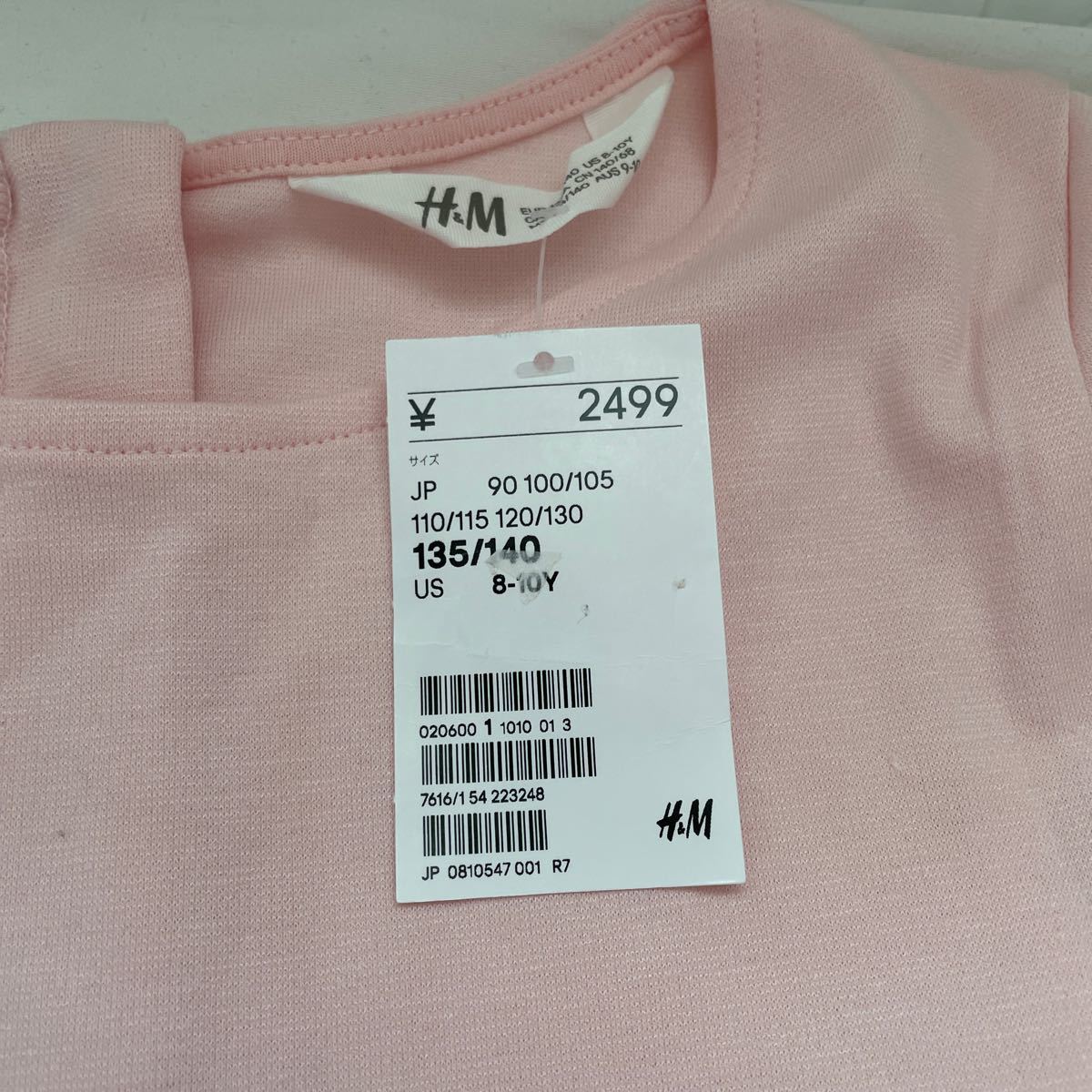 新品　　H＆M  2499円　　135  140  ピンク　ワンピース　ハート　発表会　結婚式　パーティー