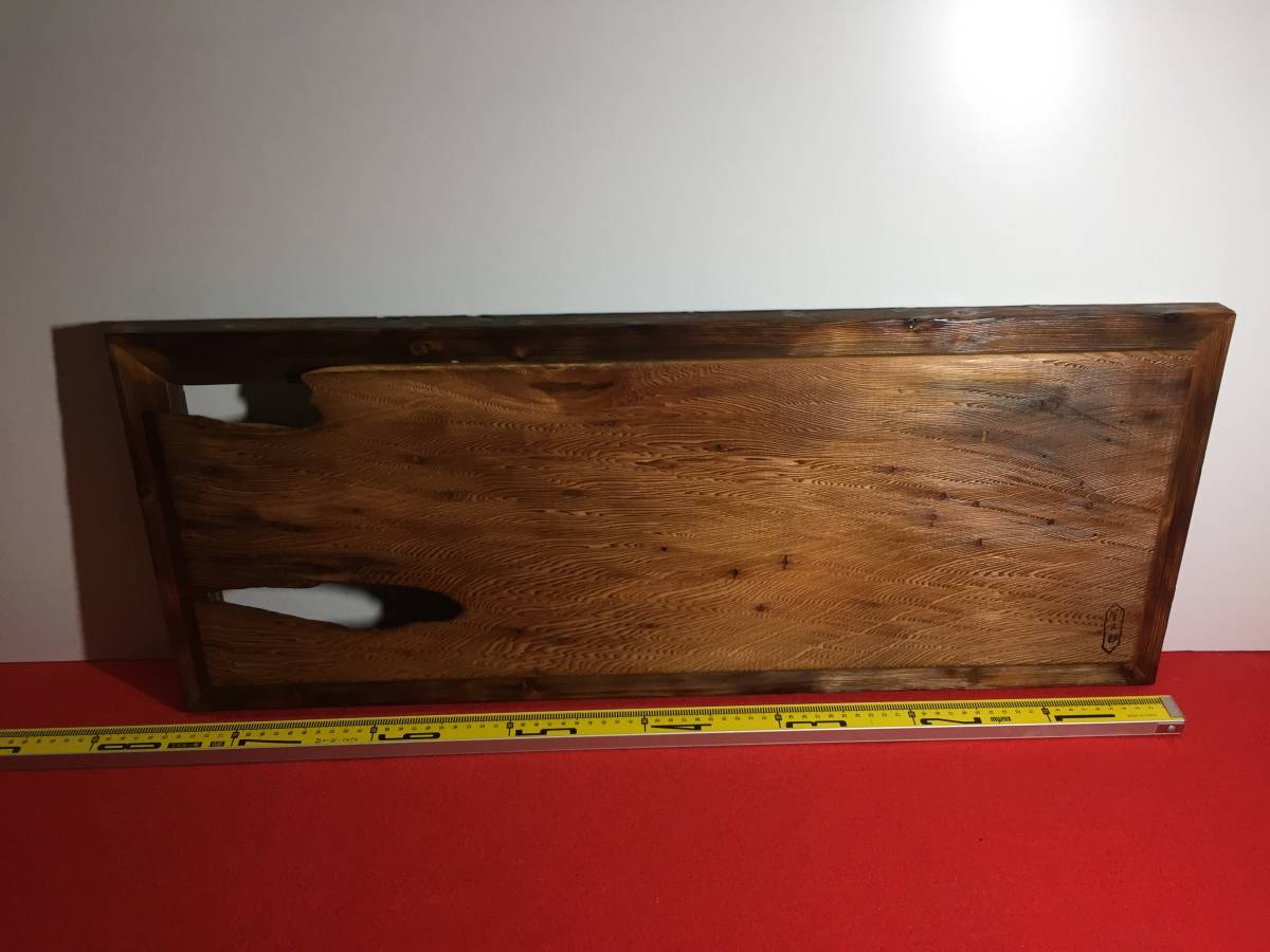 ②壁飾り 欄間 銘木屋久杉工芸品 インテリア家具 世界遺産 焼き ②壁飾り 欄間 銘木屋久杉工芸品 インテリア家具 世界遺産 焼き