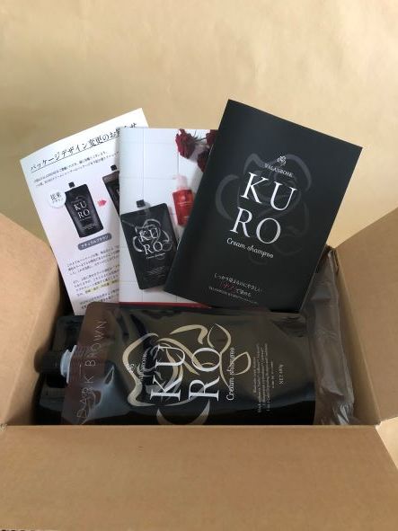 バランローズ KUROクリームシャンプー(ダークブラウン400g):3個