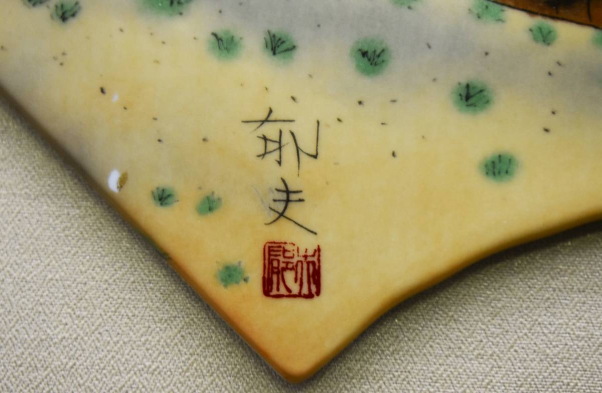 item_image_5