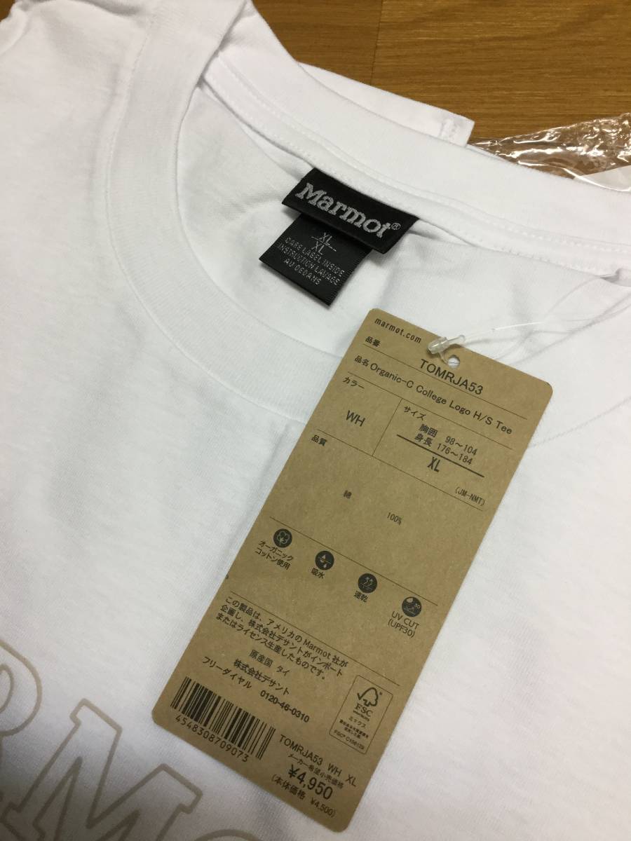 Marmot マーモット Organic-Cotton College Logo Tee オーガニックコットンカレッジロゴ Tシャツ 半袖 カットソー ホワイト XLサイズ