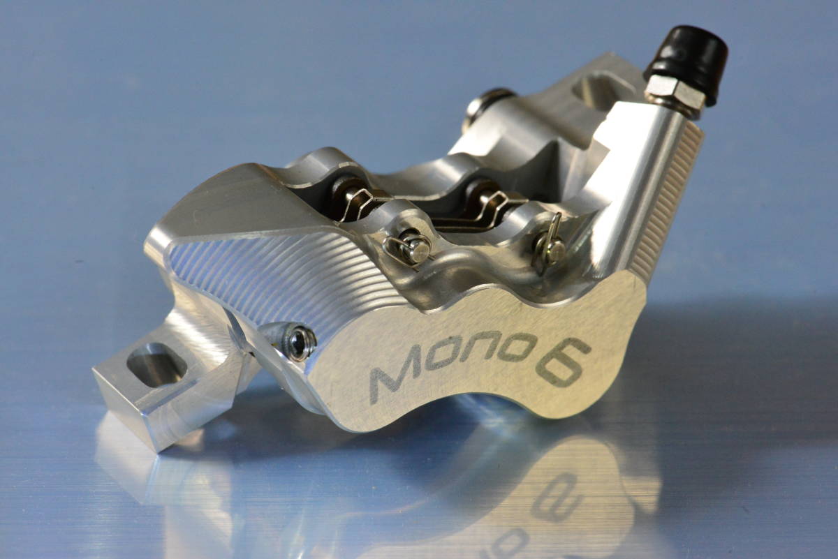 Hope M6(225) & V2(203) combination 【ピストン慣らし無料】-