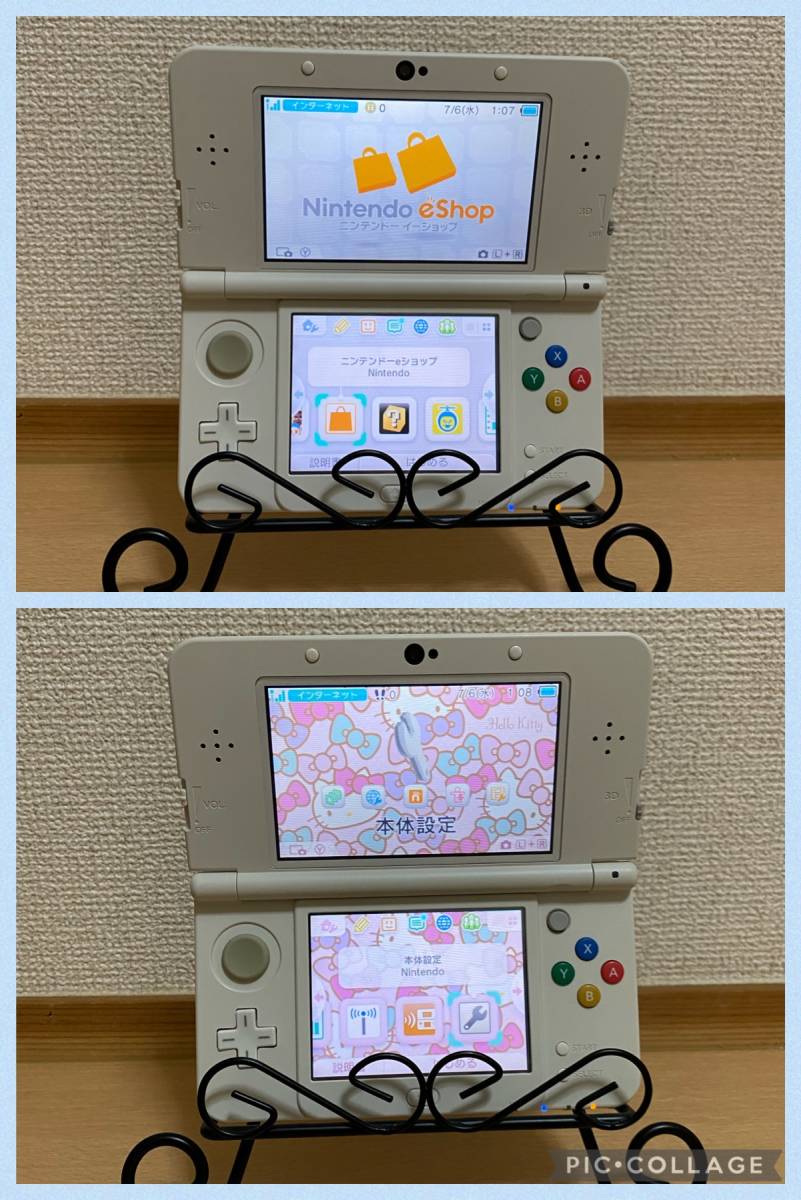 ☆送料無料【極美品】Newニンテンドー3DS 本体 きせかえプレートパック