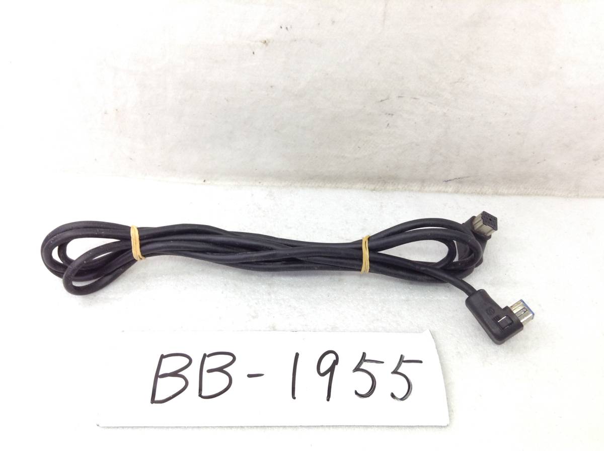 BB-1955 カロッツェリア IP-BUS コード 即決品 の画像1