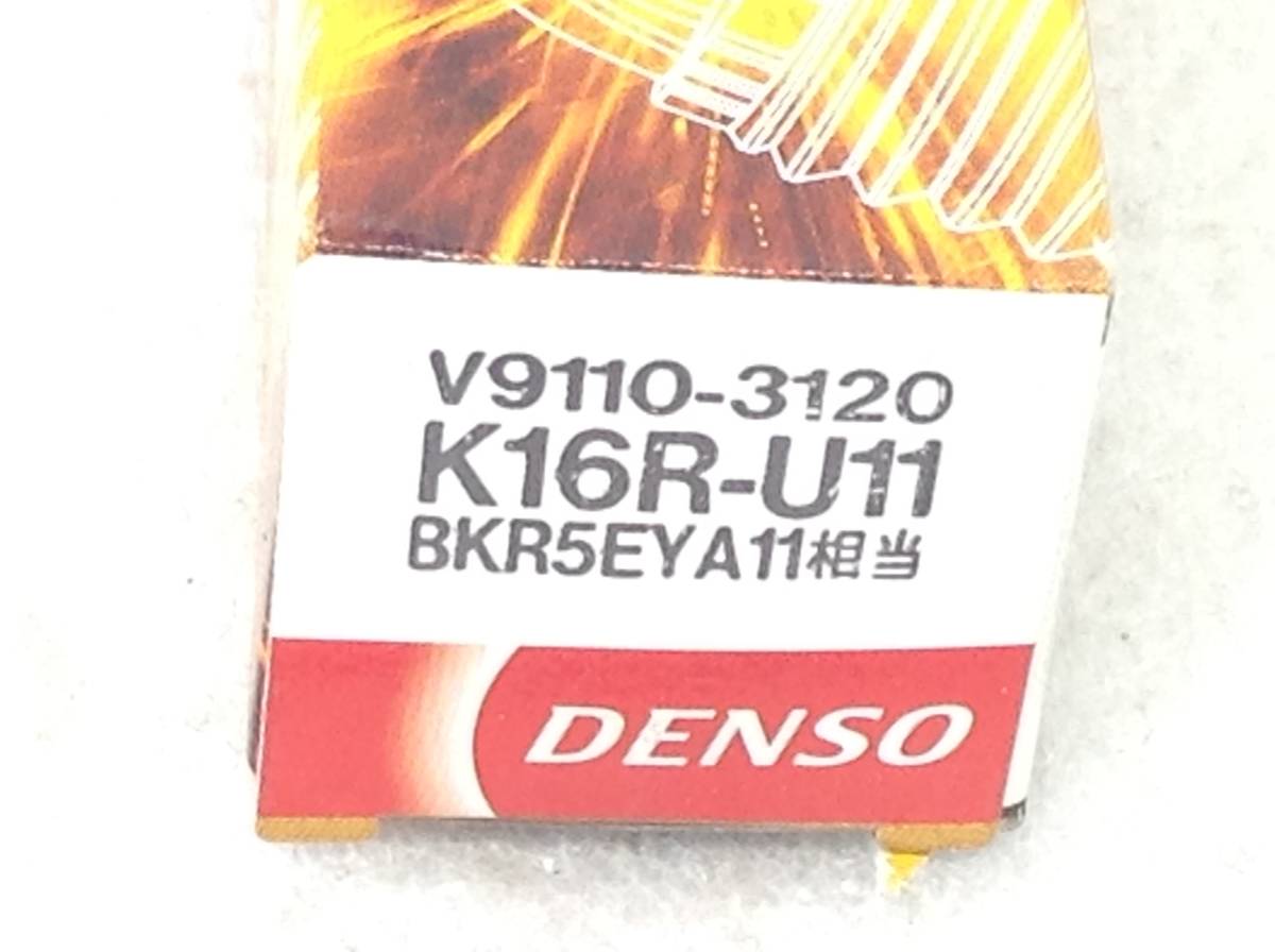BB-1829　デンソー　K16R-U11　V9110-3120　BKR5EYA11相当　スパーク　プラグ　未使用　即決品_画像2