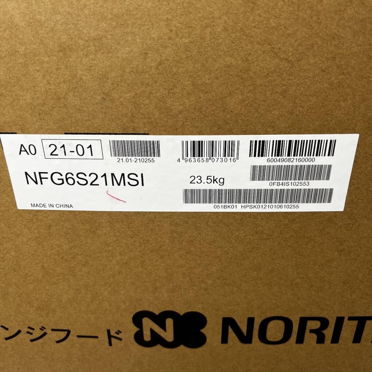 未開封 未使用品 NORITZ レンジフード NFG6S21MSI クララ スリム型ノン