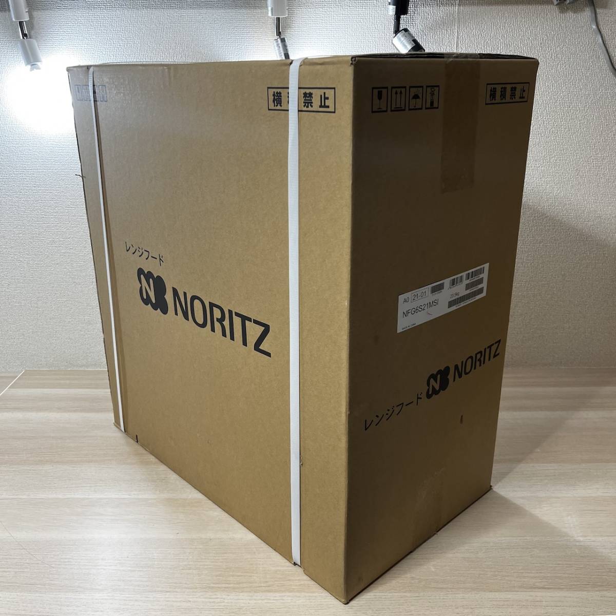 未開封 未使用品 NORITZ レンジフード NFG6S21MSI クララ スリム型ノン