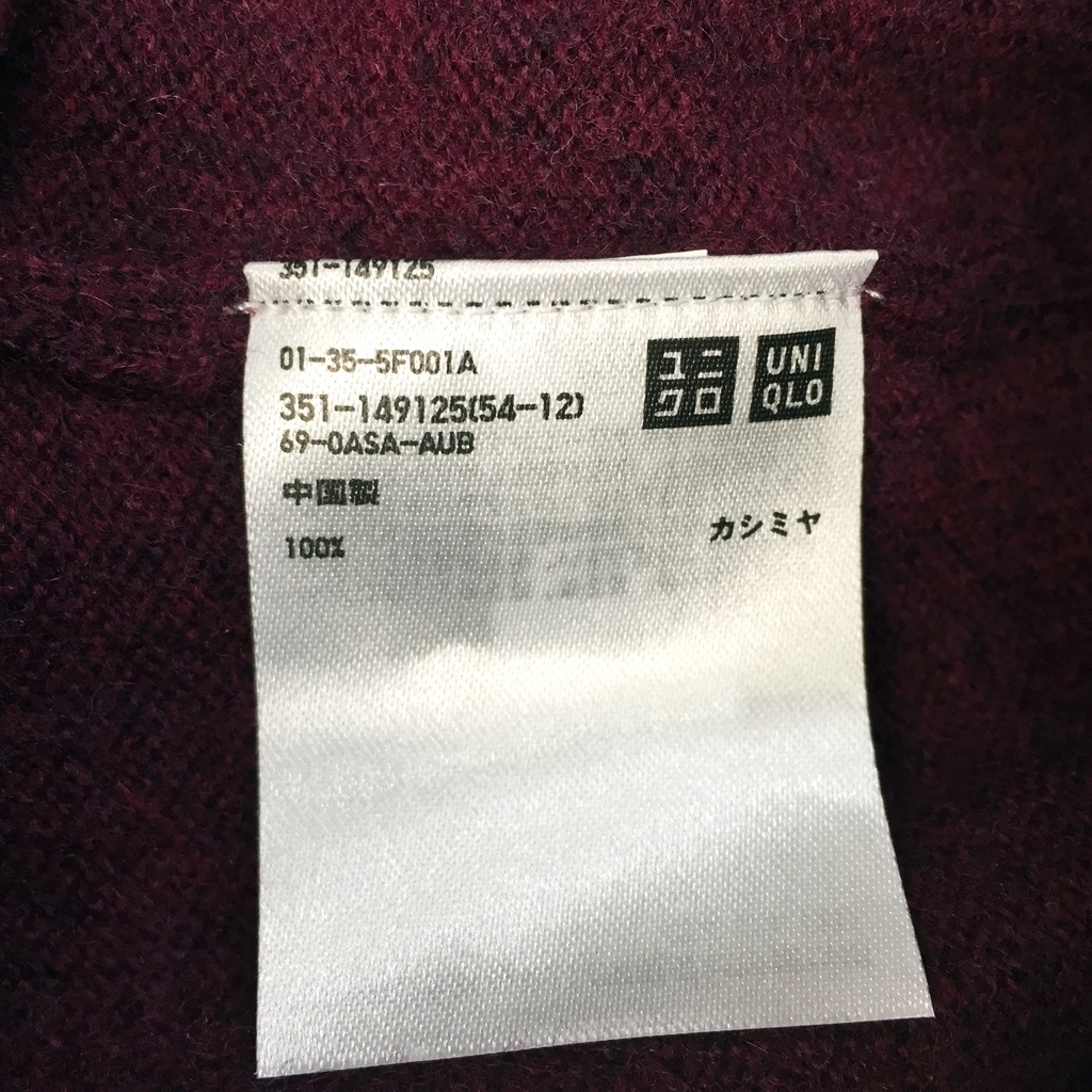 カシミヤ100％　カシミヤ◆UNIQLO/ユニクロ 長袖ニット セーター Vネック カシミヤ100％ ワインレッド M メンズ K54 ｃ3837_画像7