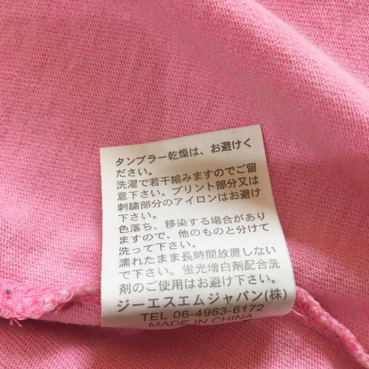 ◆お洒落な逸品◆BILLABONG/ビラボン 半袖 Tシャツ サーフィン ピンク メンズ M ON2033_画像8