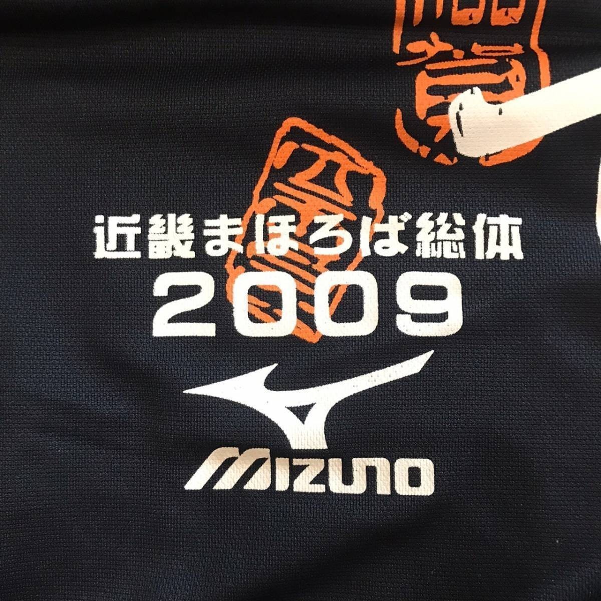 ◆大きいサイズ◆L◆お洒落な逸品◆MIZUNO/ミズノ 半袖 Tシャツ 近畿まほろば総体 2009 ブラック 黒 メンズ L ON2550_画像7