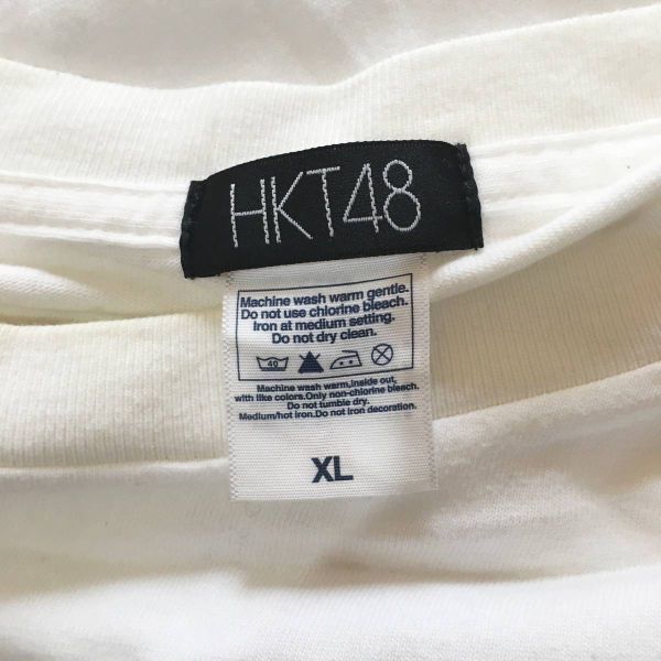 ◆大きいサイズ◆XL◆お洒落な逸品◆HKT48/博多48 半袖 Tシャツ ホワイト 白 メンズ XL ON2035_画像9