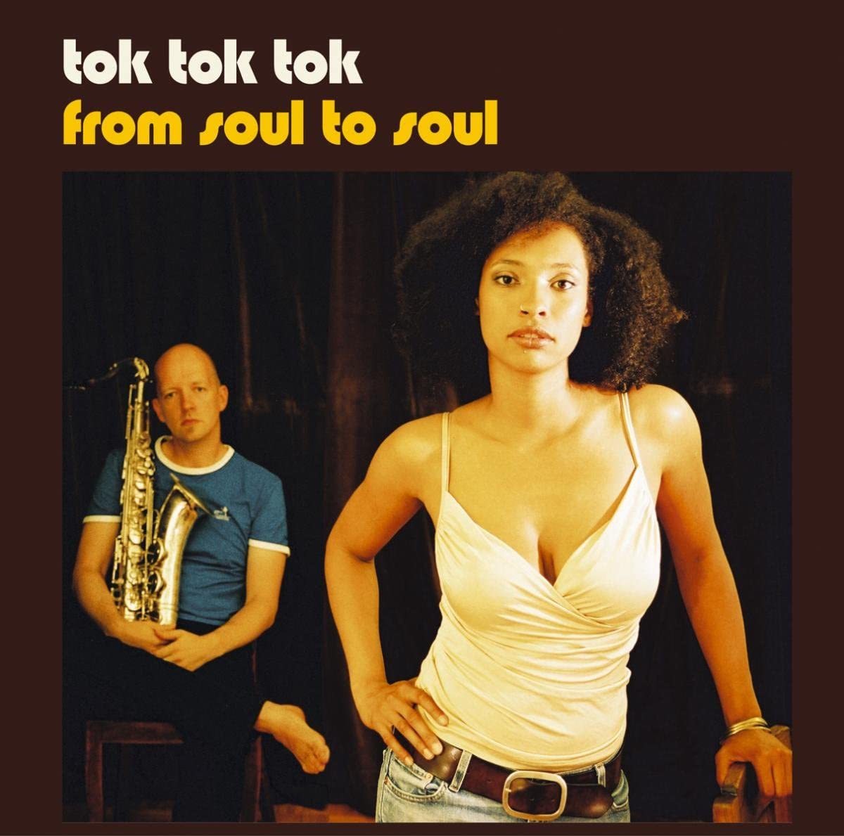 超値下げ★ これはなかなかのめっけもん。ドイツのユニット、トク・トク・トクの新作。 From Soul to Soul [輸入盤LP2枚組] TOK TOK TOK