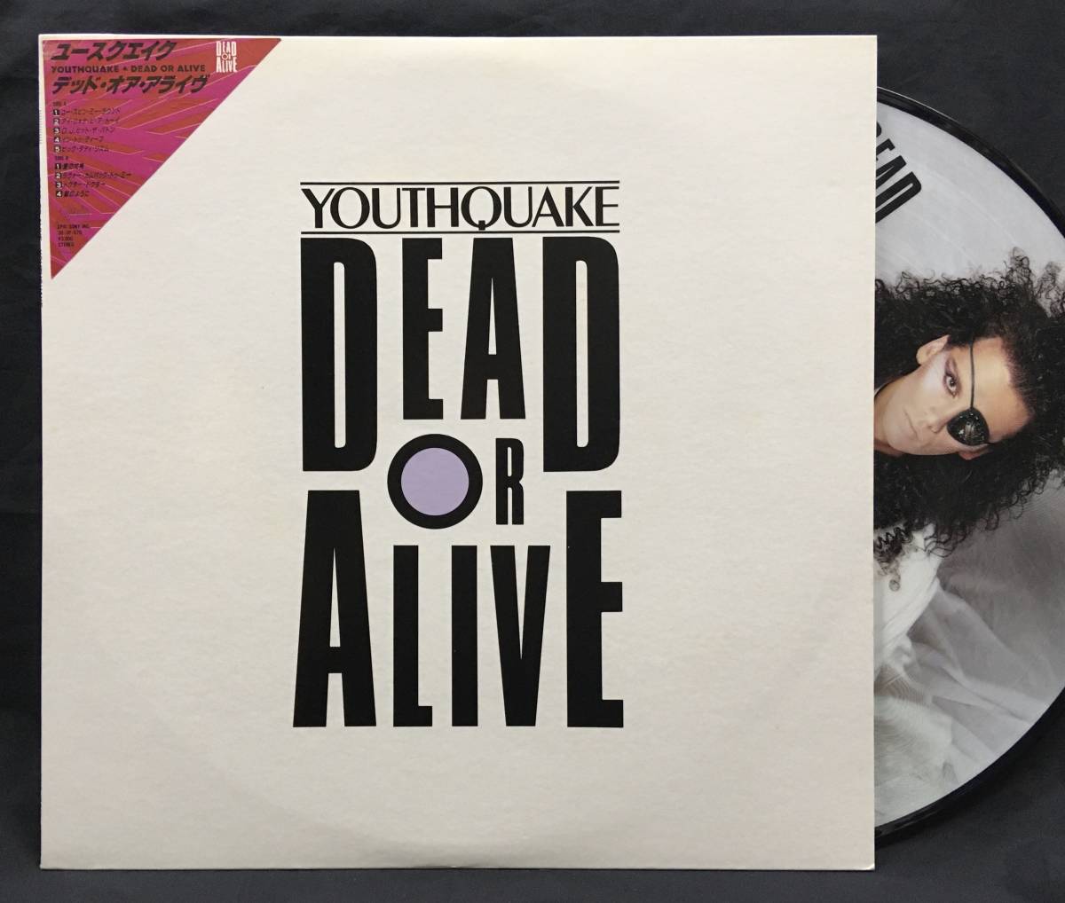 LP 日本企画ピクチャー盤【Youthquake ユースクエイク】DEAD OR ALIVE（デッド・オア・アライヴ）_画像1