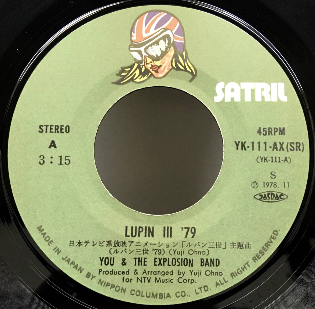 EP[ Lupin III \'79/lavu*s call ] You &eksp low John * частота ( Oono самец 2 Sandra звуковой сигнал мир моно Lupin the 3rd Yuji Ohno)