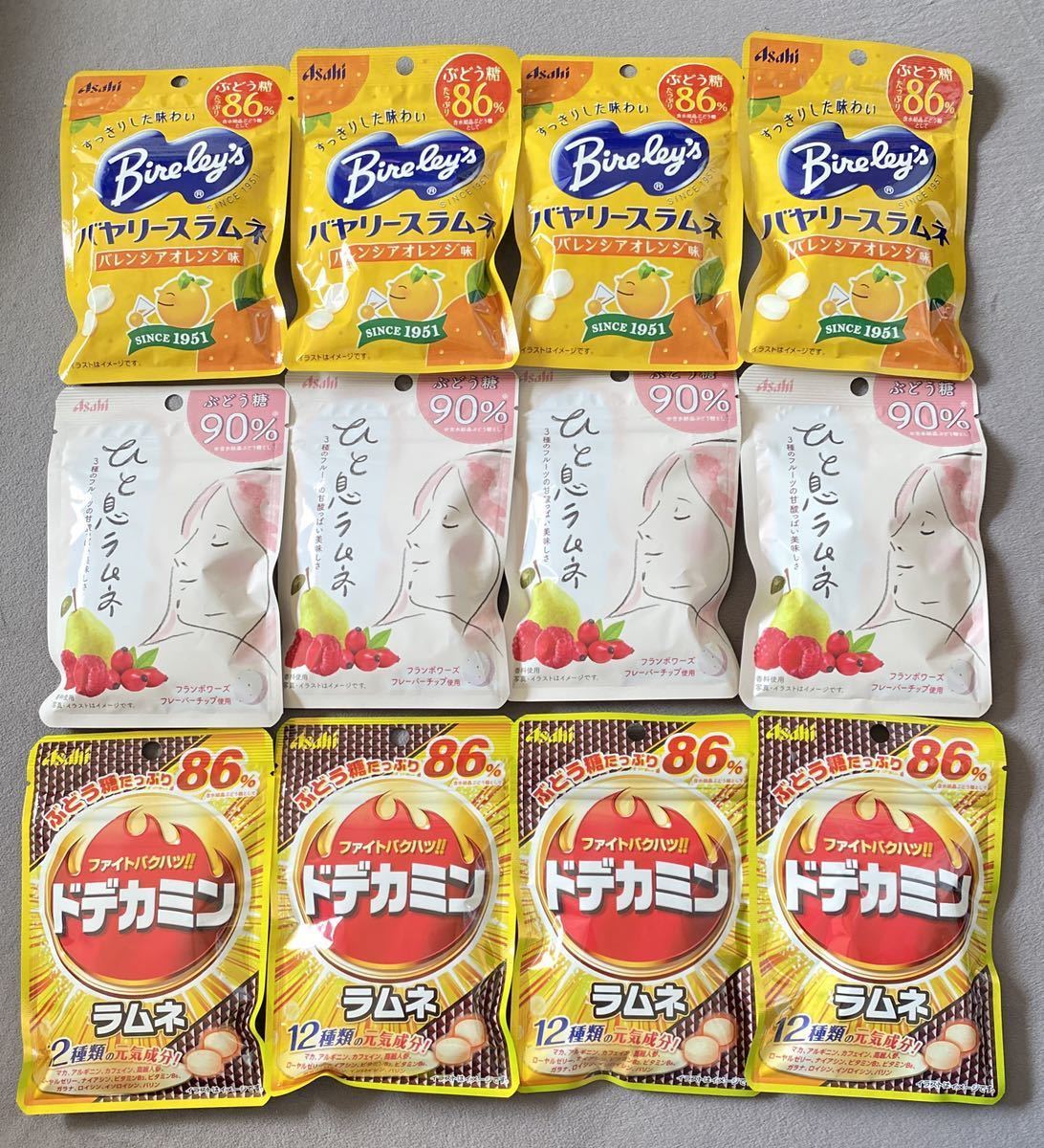 アサヒ ラムネ 3種12個 ドデカミンラムネ バヤリースラムネ ひと息ラムネ お菓子詰め合わせ_画像1