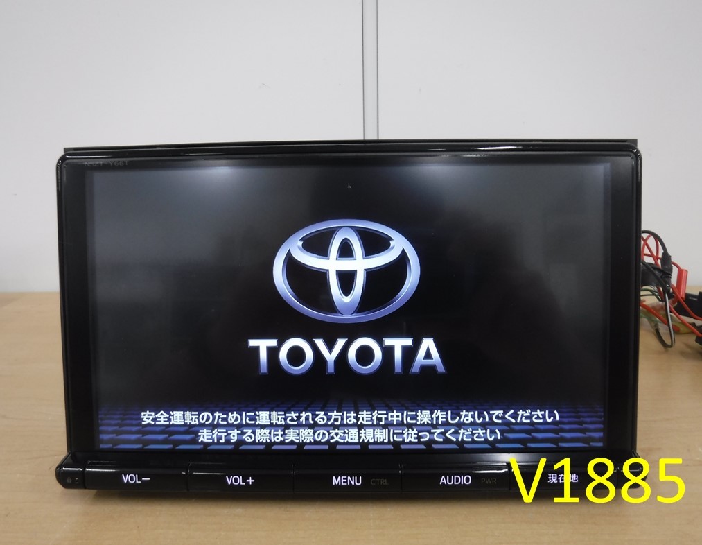 V1885)_SDナビ☆TOYOTA□NSZT-Y66T【セキュリティ解除・動作確認 V1885)_SDナビ☆TOYOTA□NSZT-Y66T【セキュリティ解除・動作確認